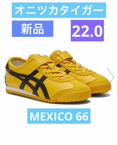 Sneakers onitsuka tiger - tiger, mexico