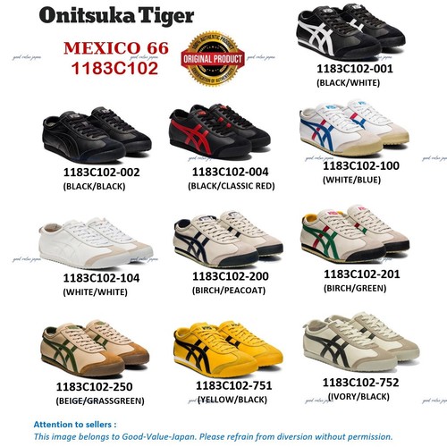 Autentica sneaker onitsuka - sneaker,