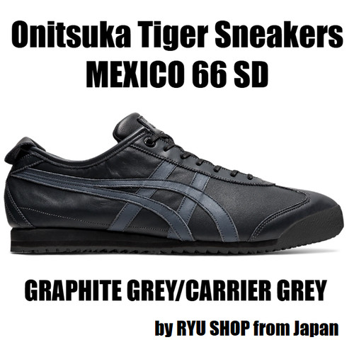 Onitsuka tiger sneaker - tiger, mexico
