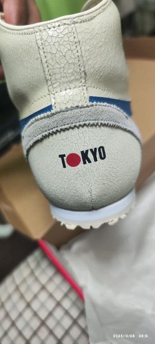 Onitsuka tiger mexico mid - onitsuka,